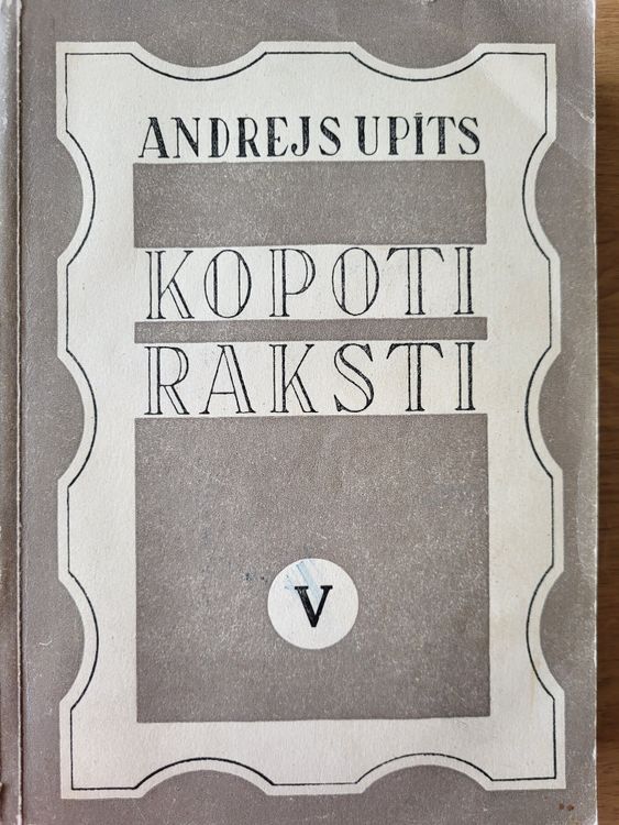 Kopoti raksti V