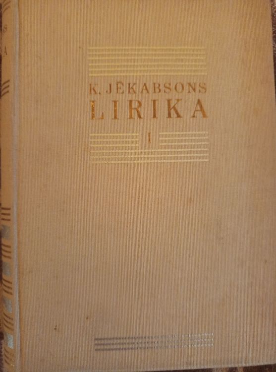 Lirika1