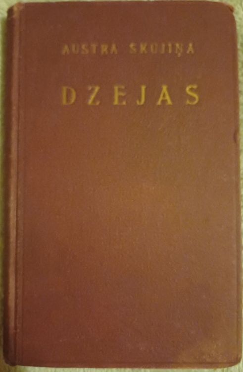 Dzejas