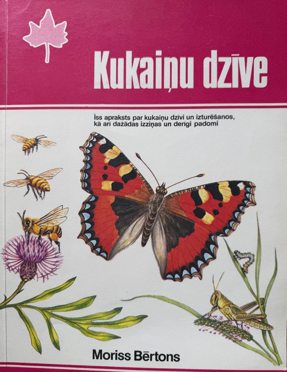Kukaiņu dzīve