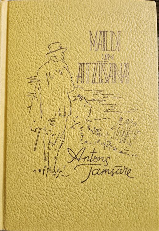 Maldi un atzīšana