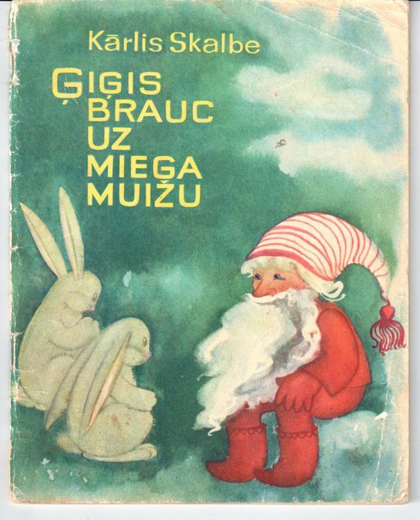 Ģiģis brauc uz miega muižu
