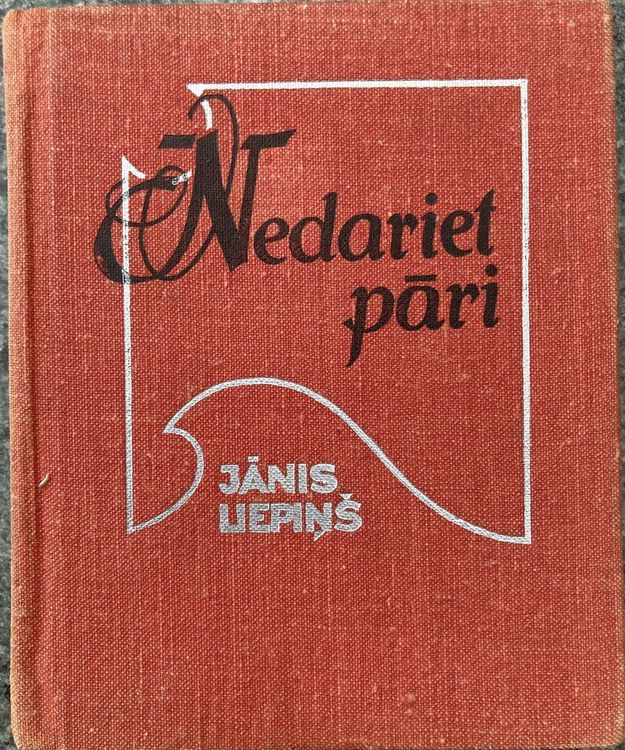 Nedariet pāri