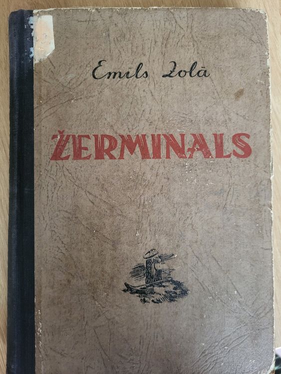 Žerminals