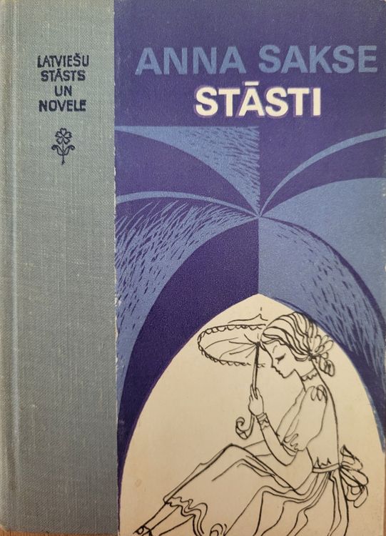 Stāsti