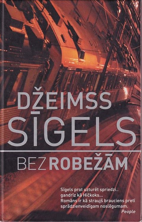 Bez robežām
