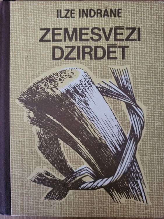 Zemesvēzi dzirdēt