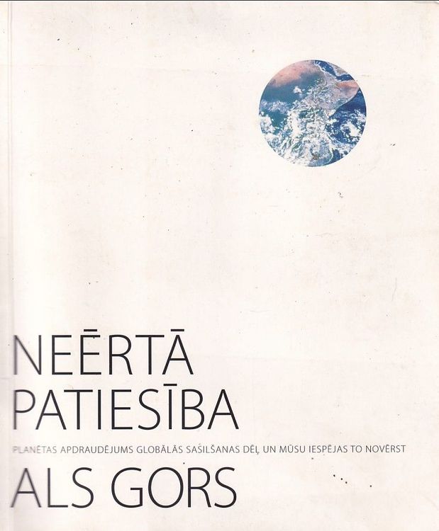 Neērtā patiesība