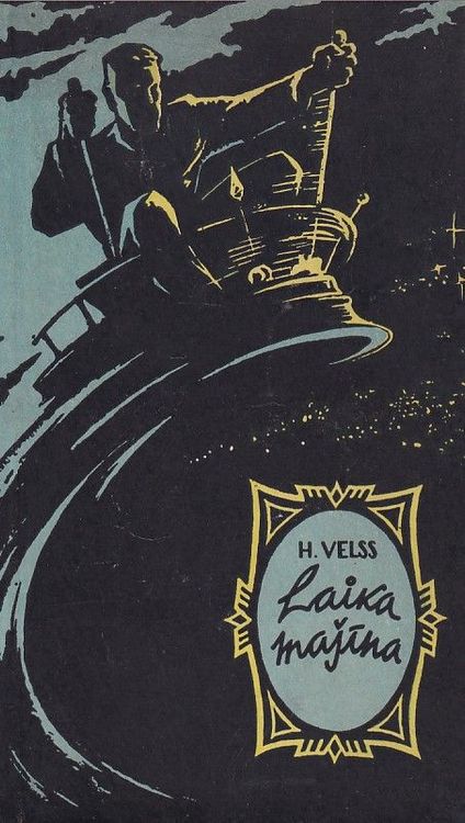 Laika Mašīna