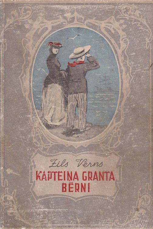 Kapteņa Granta Bērni