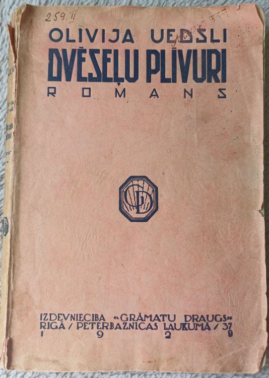 Dvēseļu plīvuri