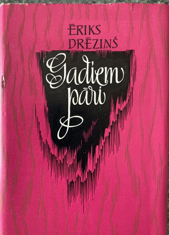 Gadiem pāri