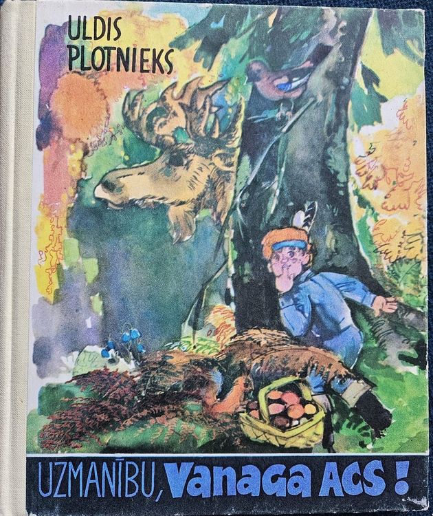 Uzmanību, Vanaga Acs!