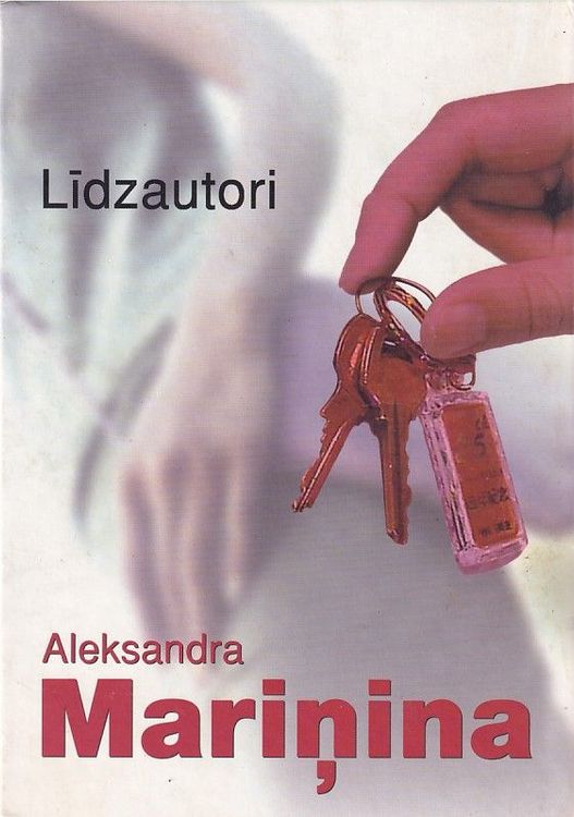 Līdzautori