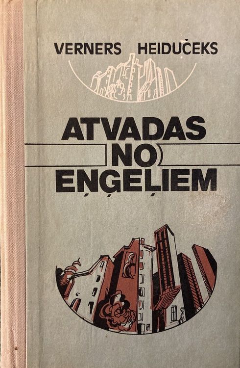 Atvadas no eņģeļiem