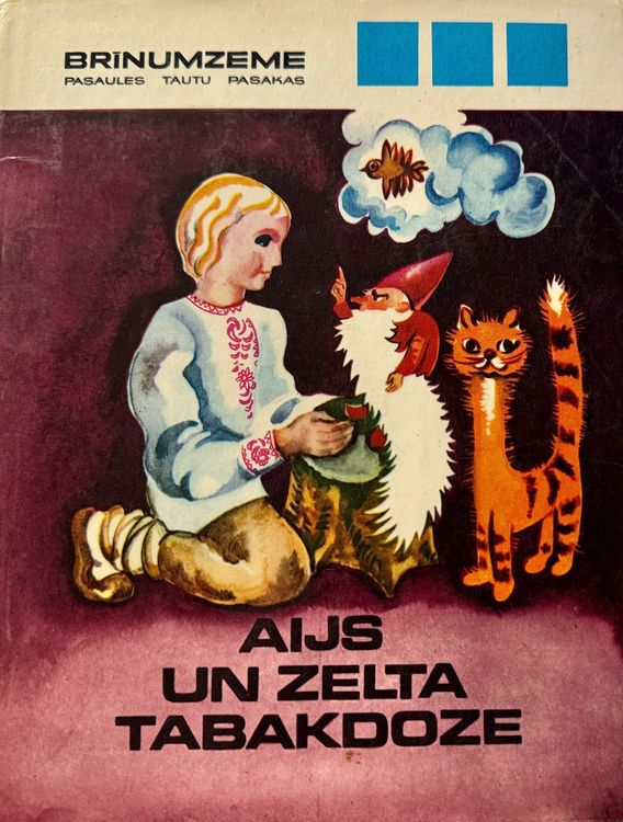 Aijs un zelta tabakdoze