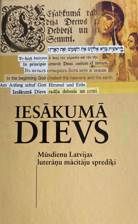 Iesākumā Dievs I