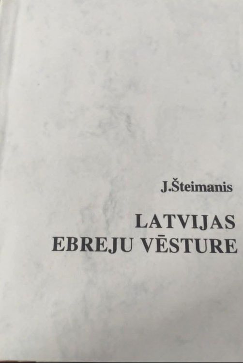 Latvijas ebreju vēsture