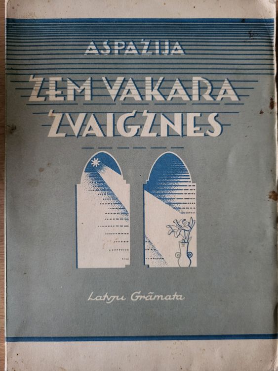 Zem vakara zvaigznes