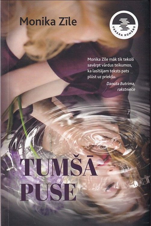Tumšā puse