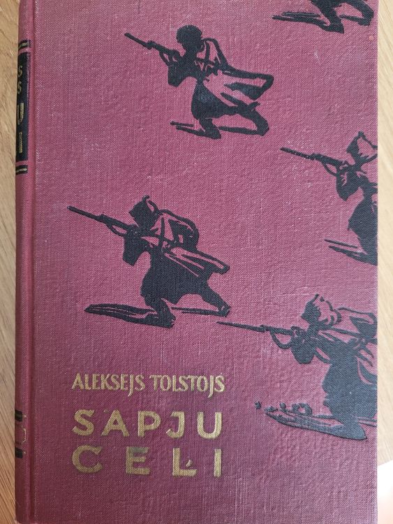 Sāpju ceļi