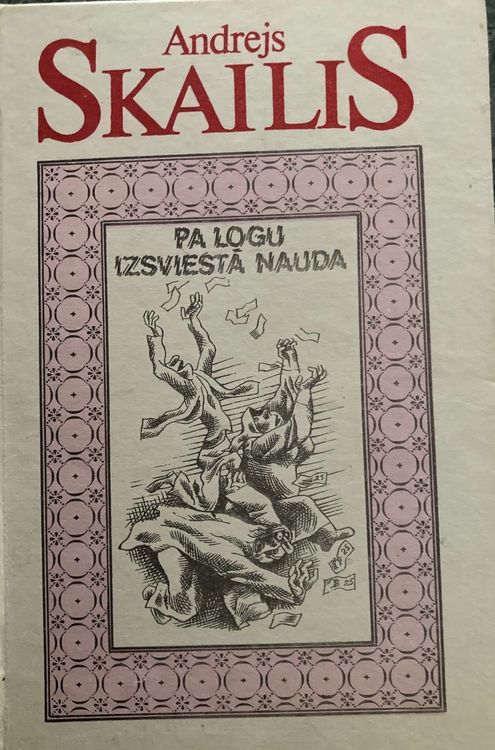 Pa logu izsviestā nauda