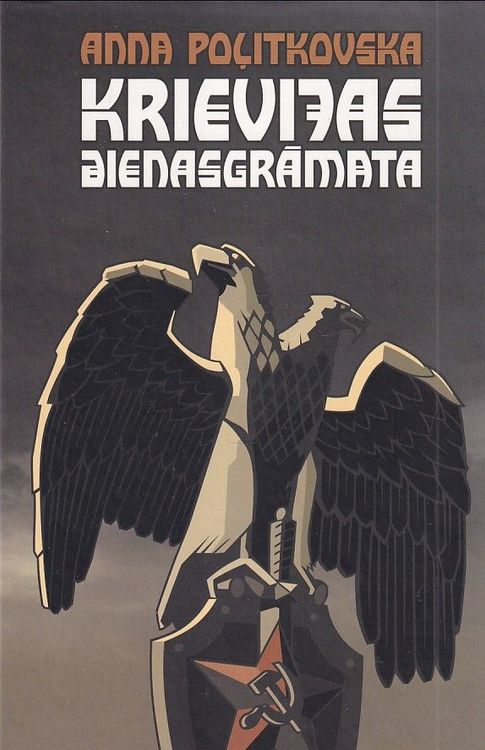 Krievijas dienasgrāmata