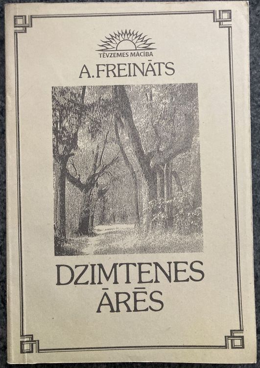 Dzimtenes ārēs