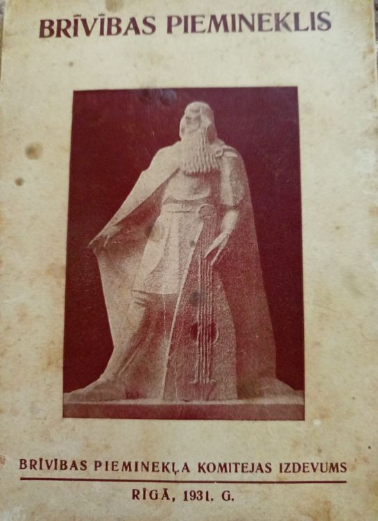 Brīvības piemineklis 