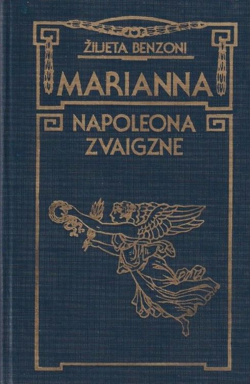 Marianna - Napoleona zvaigzne