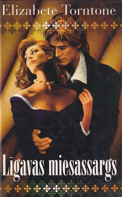 Līgavas miesassargs