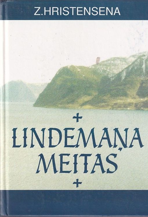 Lindemaņa meitas