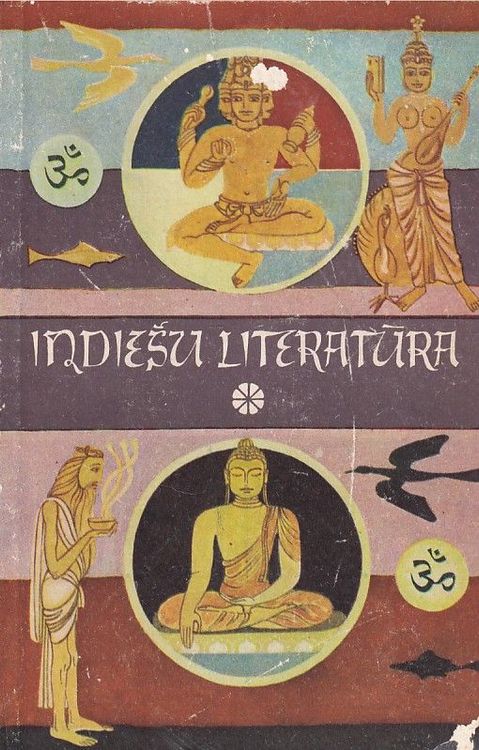 Indiešu literitūra