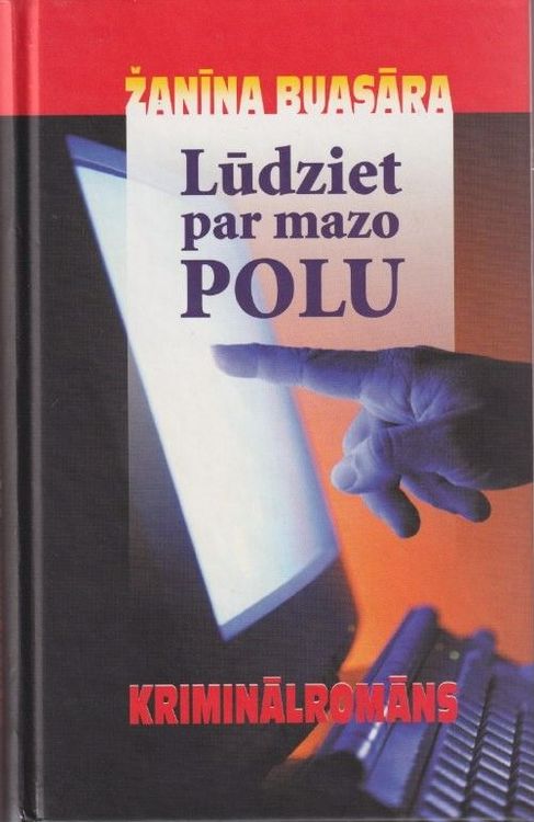 Lūdziet par mazo Polu