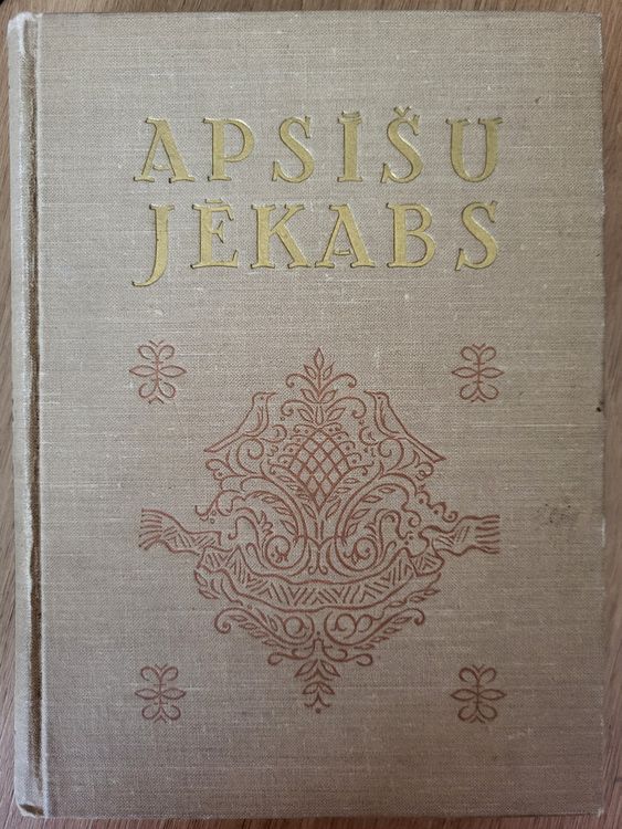 Iz tautas bilžu galerijas