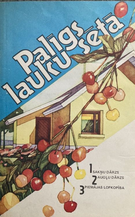 Palīgs lauku sētā