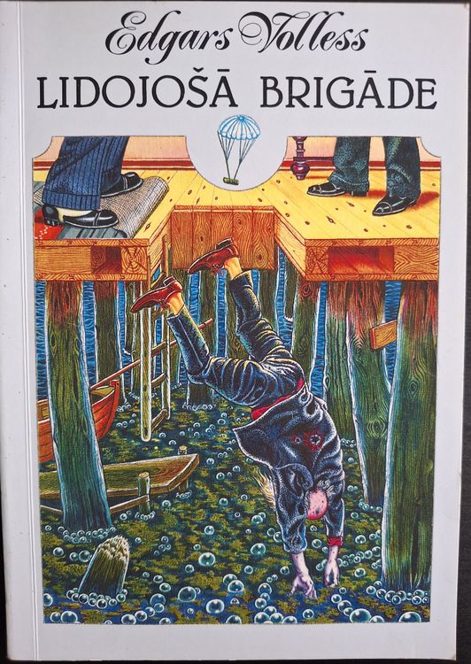 Lidojošā brigāde