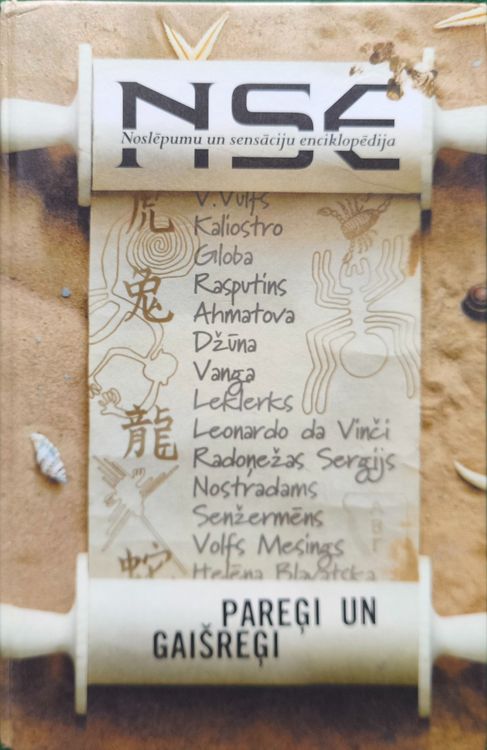 Pareģi un gaišreģi