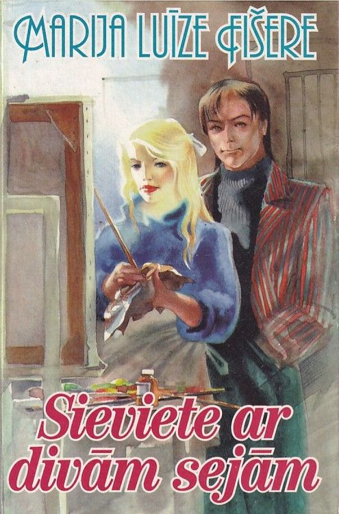 Sieviete ar divām sejām