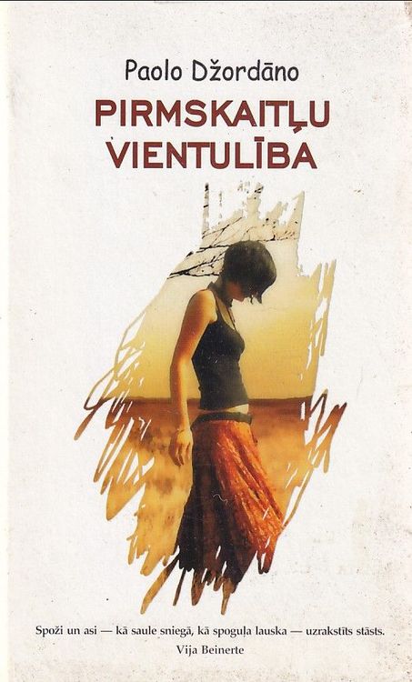 Pirmskaitļu vientulība