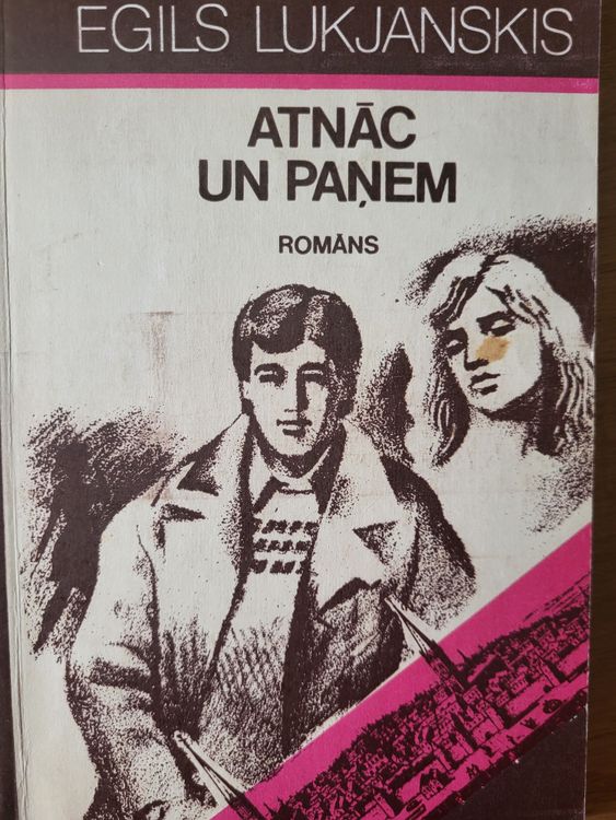 Atnāc un paņem
