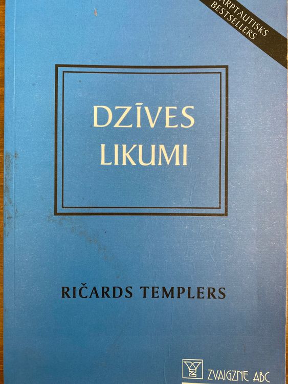 Dzīves likumi
