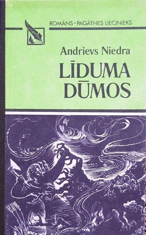 Līduma dūmos