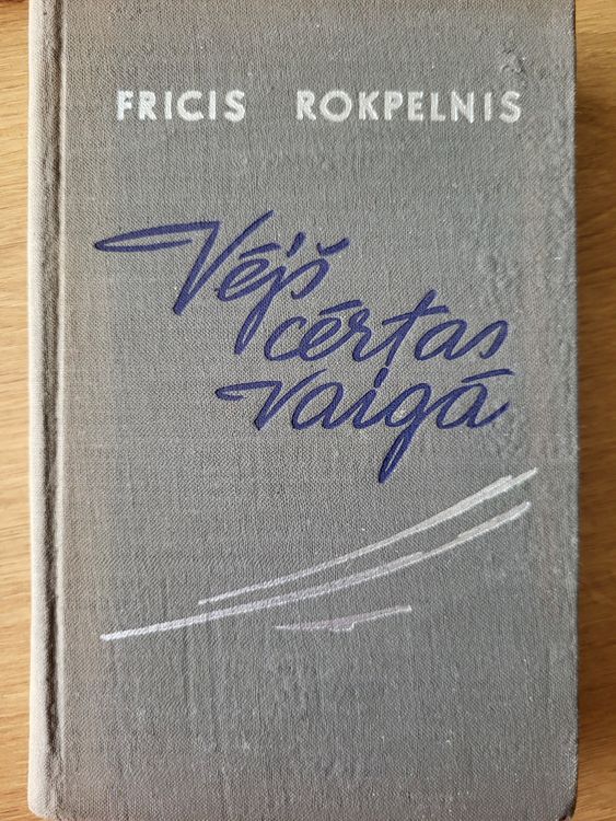 Vējš cērtas vaigā