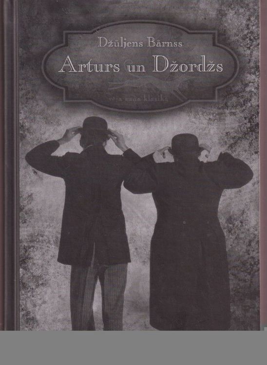 Artūrs un Džordžs