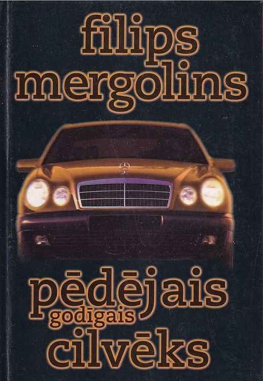 Pēdējais godīgais cilvēks