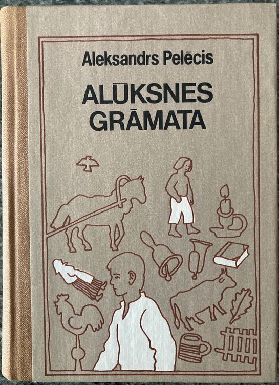 Alūksnes grāmata