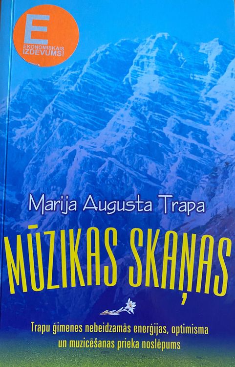 Mūzikas skaņas