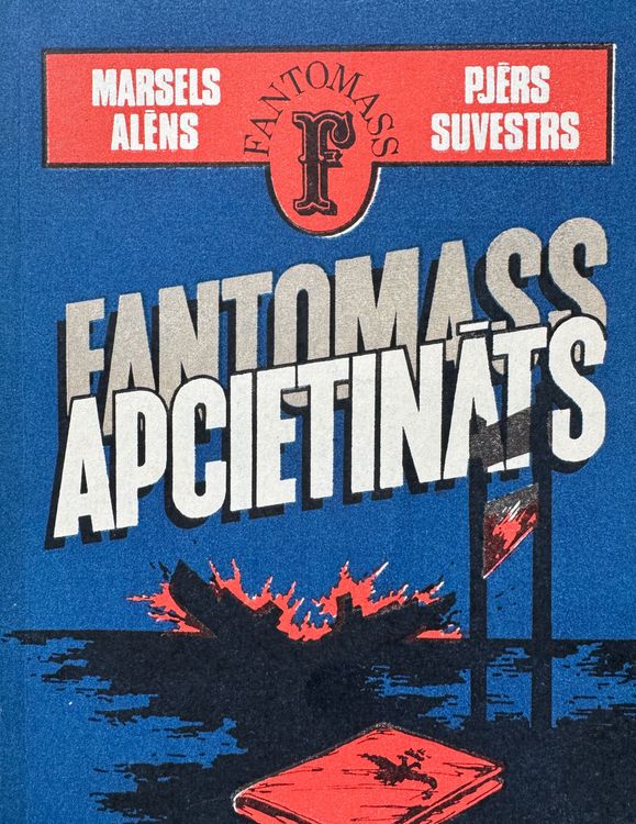 Fantomass apcietināts