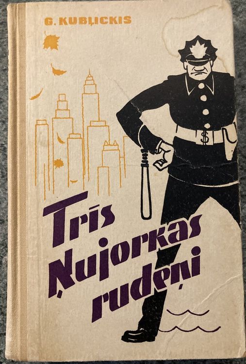 Trīs Ņujorkas rudeņi